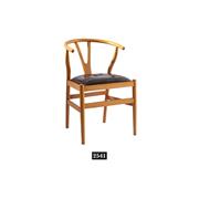 Proje Sandalye Tasarımı - 2541