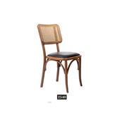 Proje Sandalye Tasarımı - 2540